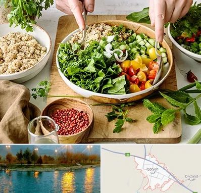 فروشگاه محصولات بدون گلوتن در قروه