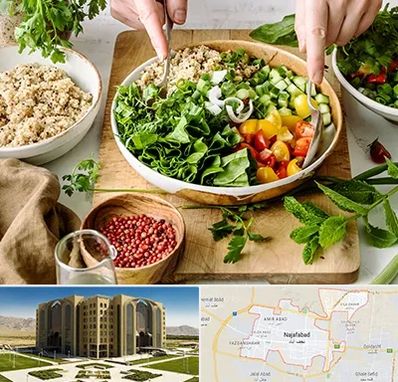 فروشگاه محصولات بدون گلوتن در نجف آباد