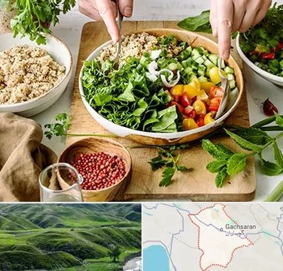 فروشگاه محصولات بدون گلوتن در گچساران