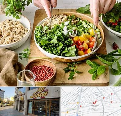 فروشگاه محصولات بدون گلوتن در عطاران قم