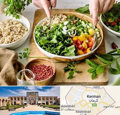 فروشگاه محصولات بدون گلوتن در کرمان