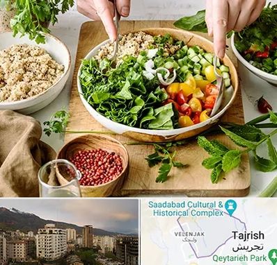 فروشگاه محصولات بدون گلوتن در زعفرانیه