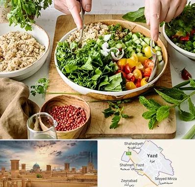 فروشگاه محصولات بدون گلوتن در یزد