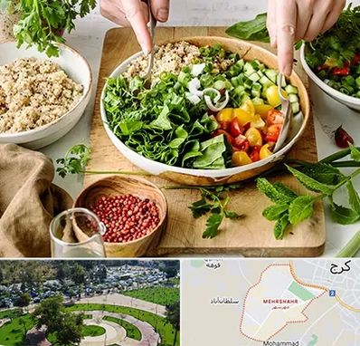 فروشگاه محصولات بدون گلوتن در مهرشهر کرج 