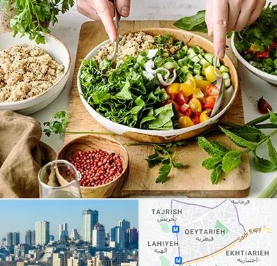 فروشگاه محصولات بدون گلوتن در قیطریه 