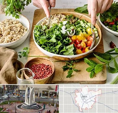 فروشگاه محصولات بدون گلوتن در زابل