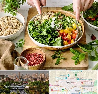 فروشگاه محصولات بدون گلوتن در منطقه 1 تهران 