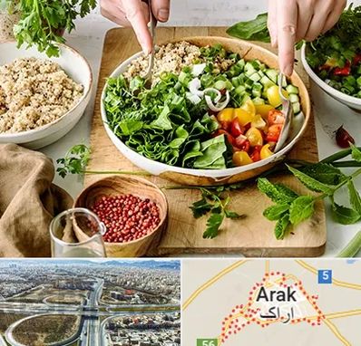 فروشگاه محصولات بدون گلوتن در اراک