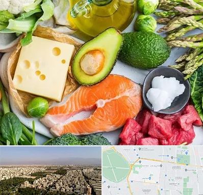 فروشگاه محصولات کتوژنیک در نازی آباد 