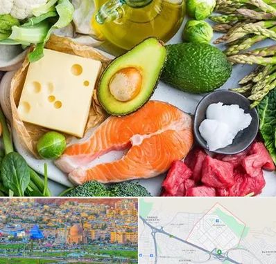 فروشگاه محصولات کتوژنیک در رشدیه تبریز