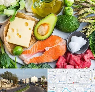 فروشگاه محصولات کتوژنیک در ضیابری رشت 