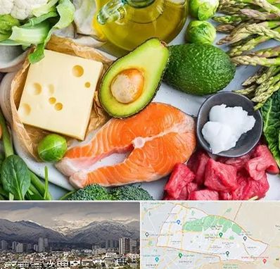 فروشگاه محصولات کتوژنیک در منطقه 4 تهران 