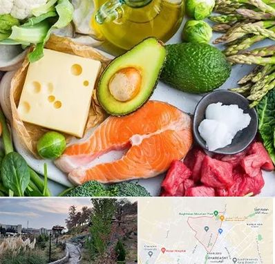 فروشگاه محصولات کتوژنیک در باغستان کرج 