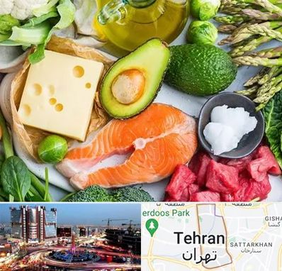 فروشگاه محصولات کتوژنیک در صادقیه 