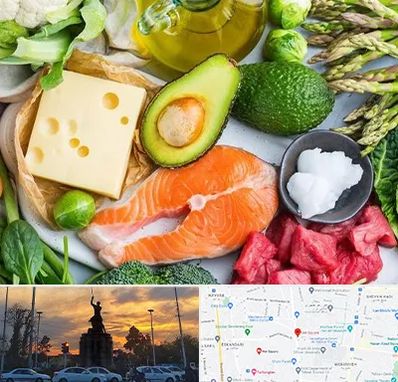 فروشگاه محصولات کتوژنیک در میدان حر 