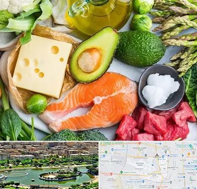 فروشگاه محصولات کتوژنیک در منطقه 9 تهران 