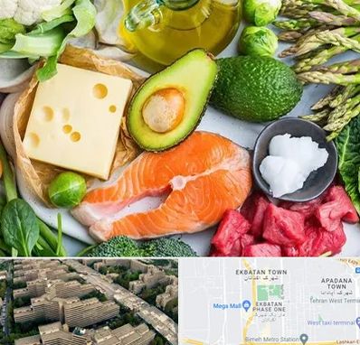 فروشگاه محصولات کتوژنیک در اکباتان 