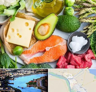 فروشگاه محصولات کتوژنیک در خرمشهر