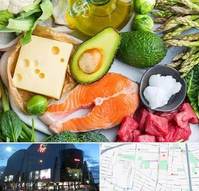 فروشگاه محصولات کتوژنیک در بلوار اباذر