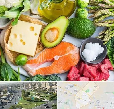 فروشگاه محصولات کتوژنیک در کمال شهر کرج 