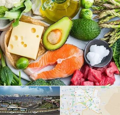 فروشگاه محصولات کتوژنیک در منطقه 15 تهران 