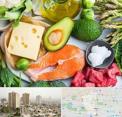 فروشگاه محصولات کتوژنیک در منطقه 5 تهران 
