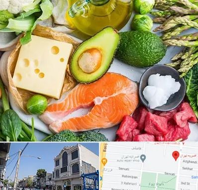 فروشگاه محصولات کتوژنیک در افسریه