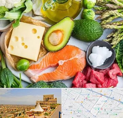 فروشگاه محصولات کتوژنیک در هاشمیه مشهد 