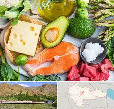 فروشگاه محصولات کتوژنیک در خاش