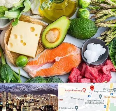 فروشگاه محصولات کتوژنیک در جردن 