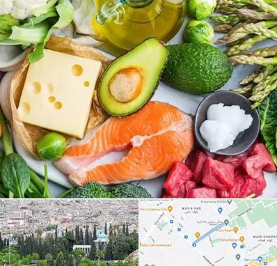 فروشگاه محصولات کتوژنیک در محلاتی شیراز 