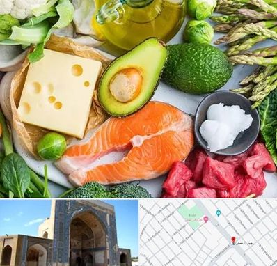 فروشگاه محصولات کتوژنیک در مصلی مشهد