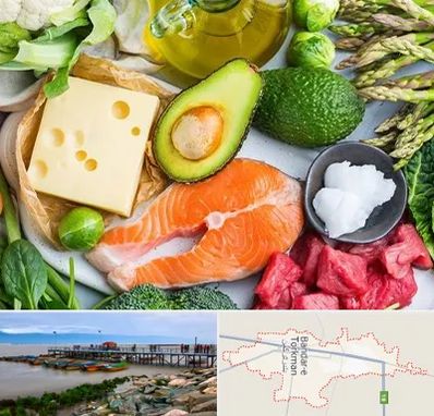 فروشگاه محصولات کتوژنیک در بندر ترکمن