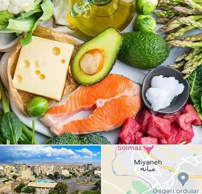 فروشگاه محصولات کتوژنیک در میانه