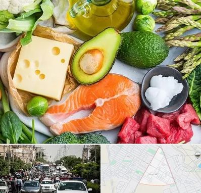 فروشگاه محصولات کتوژنیک در سیدی مشهد