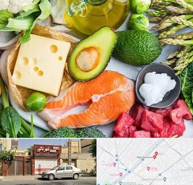 فروشگاه محصولات کتوژنیک در باجک قم