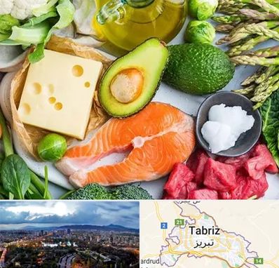 فروشگاه محصولات کتوژنیک در تبریز
