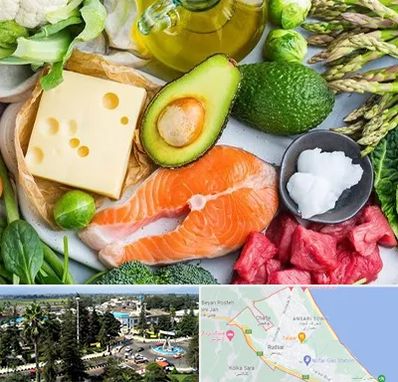 فروشگاه محصولات کتوژنیک در رودسر