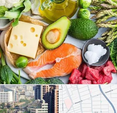 فروشگاه محصولات کتوژنیک در خیابان بهشتی