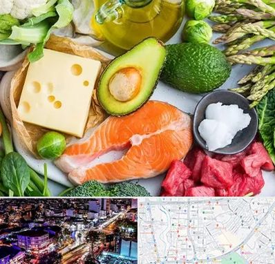 فروشگاه محصولات کتوژنیک در منظریه رشت 