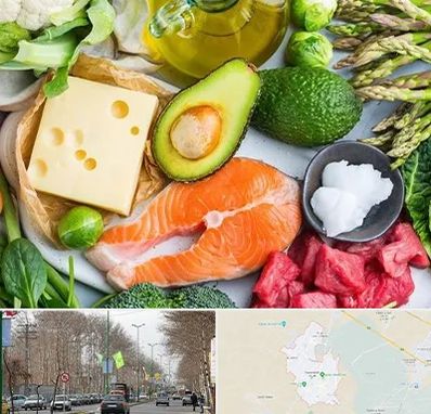 فروشگاه محصولات کتوژنیک در نظرآباد کرج 