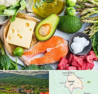 فروشگاه محصولات کتوژنیک در آمل