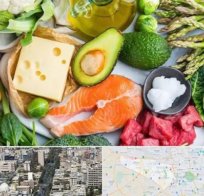 فروشگاه محصولات کتوژنیک در منطقه 18 تهران 