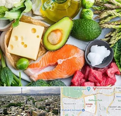 فروشگاه محصولات کتوژنیک در گیشا 