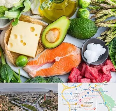 فروشگاه محصولات کتوژنیک در معالی آباد شیراز 