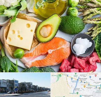 فروشگاه محصولات کتوژنیک در شریعتی مشهد 