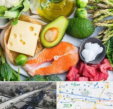 فروشگاه محصولات کتوژنیک در فرجام 