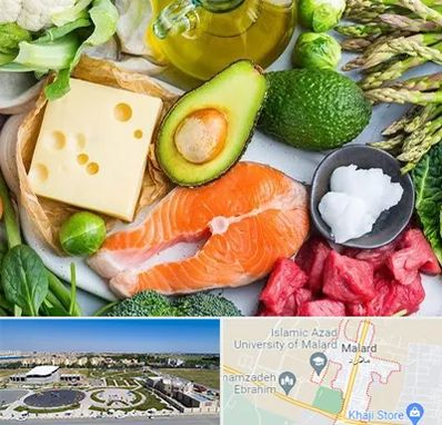 فروشگاه محصولات کتوژنیک در ملارد