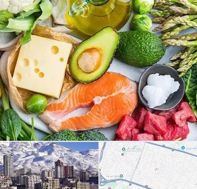 فروشگاه محصولات کتوژنیک در ازگل