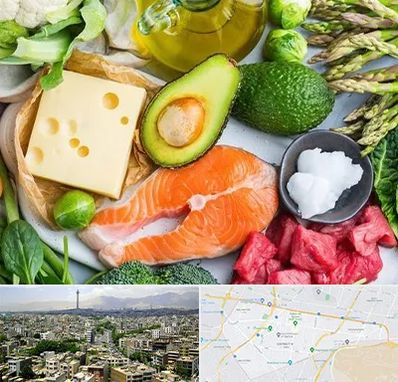 فروشگاه محصولات کتوژنیک در منطقه 8 تهران 